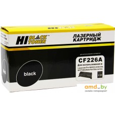 Картридж Hi-Black HB-CF226A