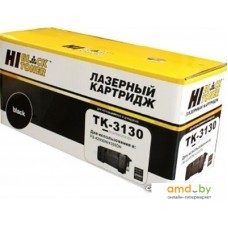 Картридж Hi-Black HB-TK-3130 (аналог Kyocera TK-3130)