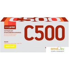 Картридж easyprint LX C500Y (аналог Xerox 106R03886)