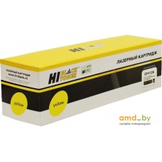 Картридж Hi-Black HB-CF412A (аналог HP CF412A)