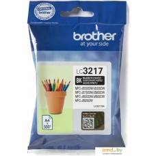 Картридж Brother LC3237BK