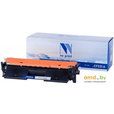 Картридж NV Print NV-CF231A (аналог HP CF231A)