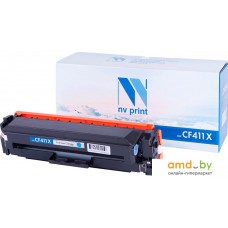 Картридж NV Print NV-CF411XC (аналог HP CF411X)