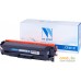 Картридж NV Print NV-CF411XC (аналог HP CF411X). Фото №1