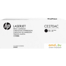 Картридж HP 650A CE270AC