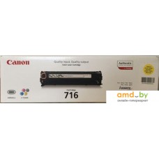 Картридж Совместимый с Canon Cartridge 716 Yellow