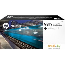 Картридж HP 981Y (L0R16A)