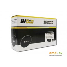 Картридж Hi-Black HB-CF226X/CRG-052H