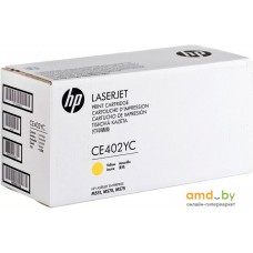 Картридж HP CE402YC