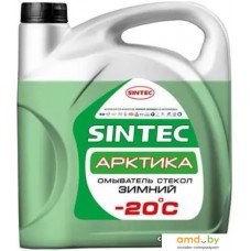 Стеклоомывающая жидкость Sintec Арктика -20°С 4л 900601