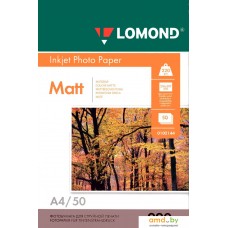 Фотобумага Lomond INK JET матовая двухсторонняя A4 220 г/кв.м. 50 листов (0102144)