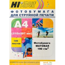 Фотобумага Hi-Black Hi-Image матовая двусторонняя А4, 190 г/м2, 100 л [A201544]