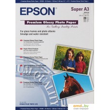 Фотобумага Epson Premium Glossy Photo Paper A3+ 20 листов (C13S041316)