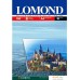 Пленка для печати Lomond Pet Ink Jet Film A4 100мкм 10л (0708411). Фото №1