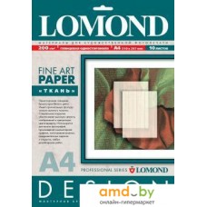 Фотобумага Lomond Textile A4 200 г/кв.м. 10 листов (0920041)