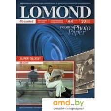 Фотобумага Lomond Super Glossy Bright A4 200 г/кв.м 20 листов (1101112)