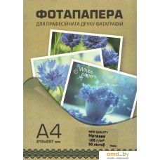 Фотобумага Yesion матовая A4, 105 г/м2, 50 л