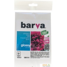 Фотобумага Barva Economy 10x15 230 г/м2 20 л IP-CE230-216