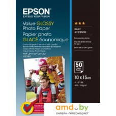 Фотобумага Epson Value Glossy Photo Paper 10х15 183 г/м2 50 листов [C13S400038]