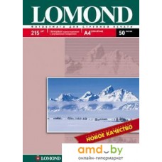 Фотобумага Lomond Глянцевая А4 215 г/кв.м. 50 листов (0102057)