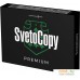 Офисная бумага SvetoCopy Premium A4 (80 г/м2, 500 листов). Фото №1