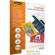 Пленка для ламинирования Fellowes EasyDisplay Adhesive Laminating Pouches А3, 80 мкм, 25 л