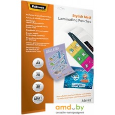 Пленка для ламинирования Fellowes Stylish Matt Laminating Pouches А3, 80 мкм, 25 л