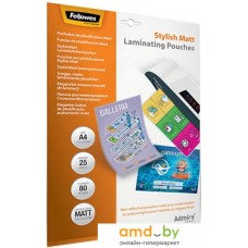 Пленка для ламинирования Fellowes Stylish Matt Laminating Pouches А4, 80 мкм, 25 л