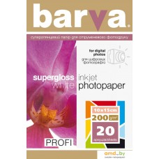 Фотобумага Barva глянцевая 10х15 см 200 г/м2 20 л [IP-R200-161]