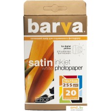 Фотобумага Barva Profi 10x15 255 г/м2 20 листов IP-V255-222