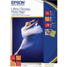 Фотобумага Epson Ultra Glossy Photo Paper 13x18 50 листов (C13S041944)