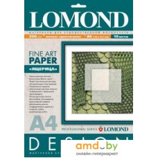 Фотобумага Lomond Lizard Skin A4 200 г/кв.м. 10 листов (0925041)