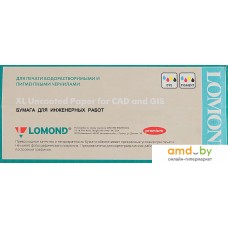 Фотобумага Lomond XL Uncoated Paper for CAD and GIS 914 мм х 45 м 80 г/м2 1214202