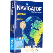 Офисная бумага Navigator Office Card A3 250 л 160 г/м.кв