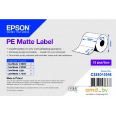 Самоклеящаяся бумага Epson PE Matte Label 102мм x 76мм 365 этикеток 109 г/м2 C33S045548