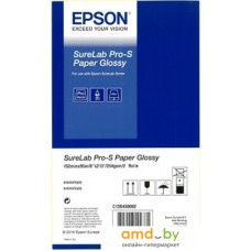 Фотобумагу Epson SureLab Pro-S Paper Glossy 6