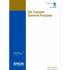 Термотрансфер Epson DS Transfer Production A4 87 г/м2 100 л C13S400078