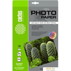 Фотобумага CACTUS Глянцевая A4 130 г/м2 50 л