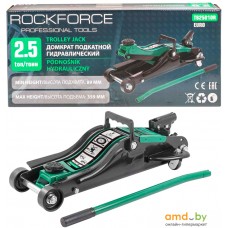 Подкатной домкрат RockForce RF-T825010R(Euro) 2.5т