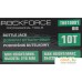 Бутылочный домкрат RockForce RF-TH810001 BIG. Фото №3