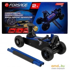 Подкатной домкрат FORSAGE F-TH33007 2т