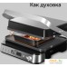 Электрогриль RED Solution SteakPro RGM-M819D. Фото №12