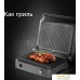 Электрогриль RED Solution SteakPro RGM-M814. Фото №4