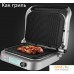 Электрогриль RED Solution SteakPro RGM-M816P. Фото №16