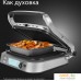 Электрогриль RED Solution SteakPro RGM-M816P. Фото №1