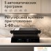 Электрогриль RED evolution SteakPRO RGM-M81. Фото №1