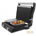 Электрогриль Zigmund & Shtain Grillmeister ZEG-925. Фото №8