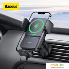 Держатель для смартфона Baseus Wisdom Auto Alignment Car Mount Wireless Charger CGZX000001