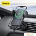 Держатель для смартфона Baseus Wisdom Auto Alignment Car Mount Wireless Charger CGZX000001. Фото №1