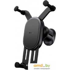 Держатель для смартфона Baseus Wireless Charging Car Mount 15W SUWX030001